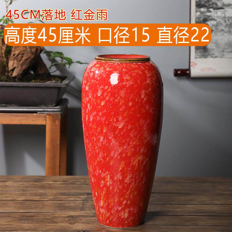 45CM高落地大花瓶大号陶瓷摆件客厅庭院别墅大厅酒店电视柜可水培