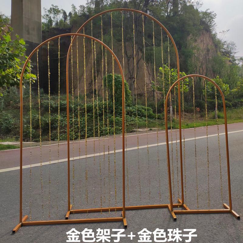 热销婚庆背景架子珠帘拱门架子高山流水架子婚庆道具彩虹拱门路引