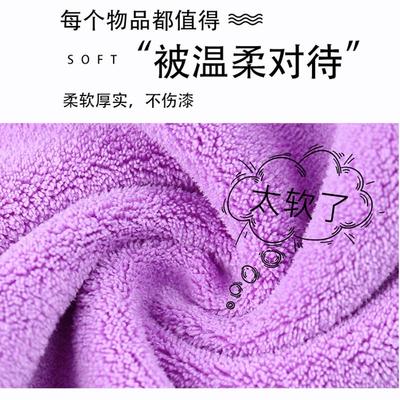 家政保洁专用毛巾清洁抹布加大加厚家用洗车擦玻璃吸水百洁布商用