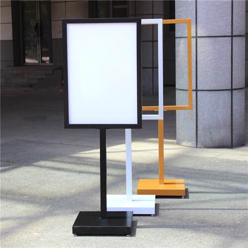 加工广告立牌立式商场展示架落地立式展示牌kt板双面型广告立牌