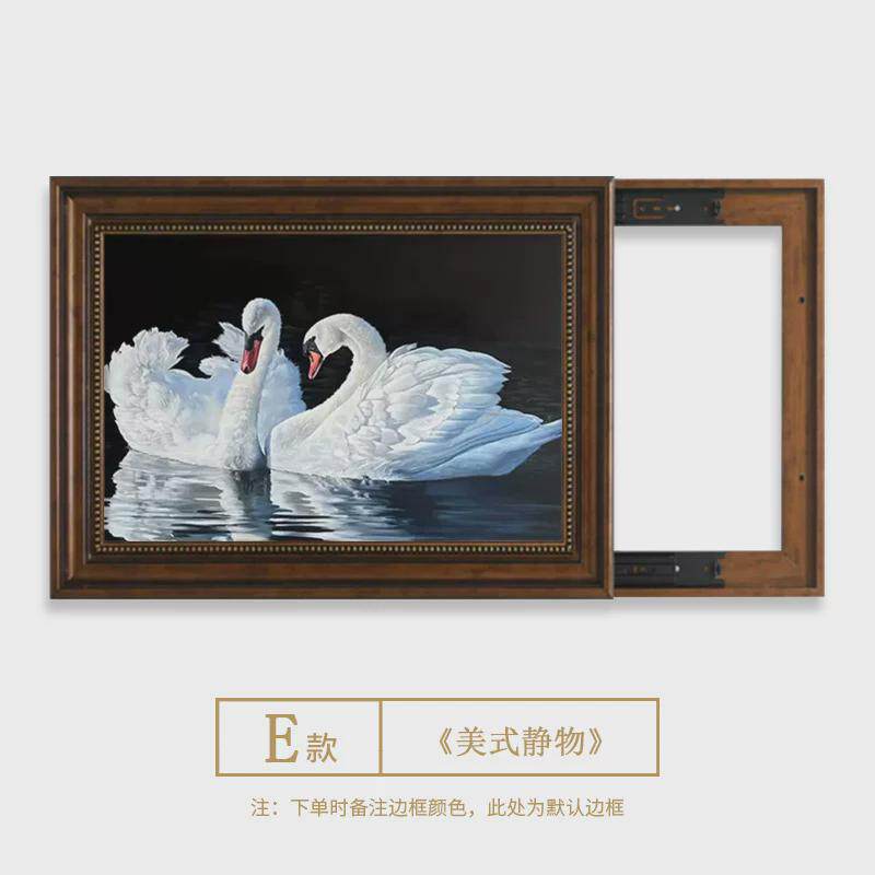 客厅餐厅玄关遮挡配电柜隐形装饰画美式静物推拉横版电表箱导轨画