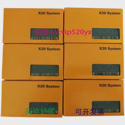 现货供应贝加莱模块X20SM1436X20BM31X20AT6402X20AT2402全新PLC