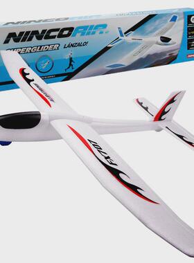 飞熊FX707S飞机升级加大版大型大尺寸组装固定翼EPP泡沫飞机航模