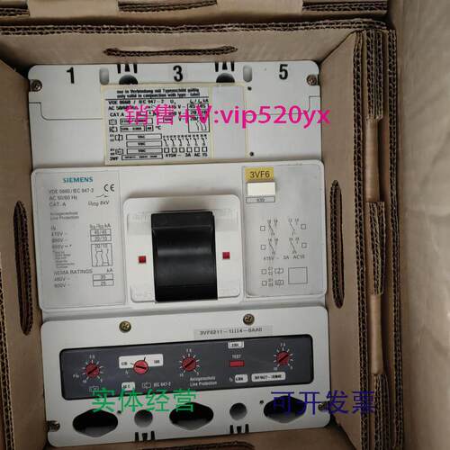 现货供应库存西门子断路器3VF6211-11114-0AA03VF6211-1BM14-0AA0