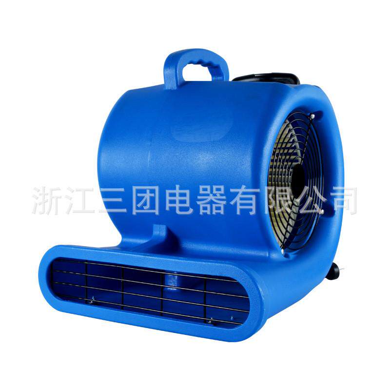 地毯吹干机地面吹干机大功率拉杆式移动式地毯烘干机吹地机