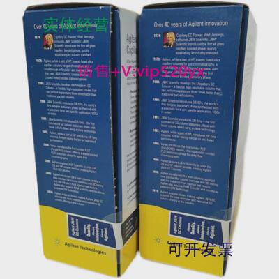 现货供应安捷伦气相色谱柱128-1056RESTEK126261342619091J-43637