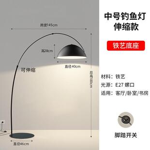 落地灯钓鱼灯原木客厅灯氛围简约现代卧室草裙灯创意网红中山灯具