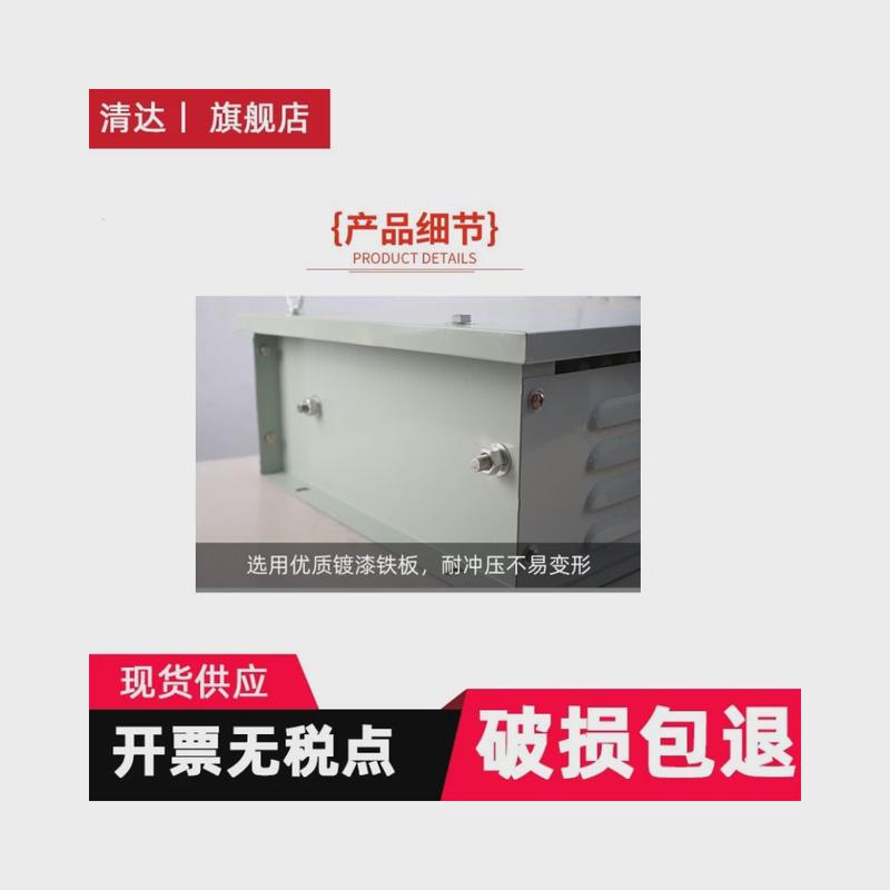 不锈钢丝电阻器绕线ry52-160l-6/2b-x配yzr160l-6电机