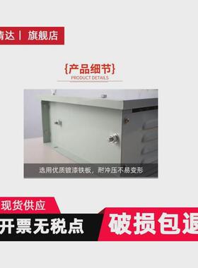 不锈钢起动调整制动电阻箱rt54-132m1-6/1h电阻器起重机天车行车