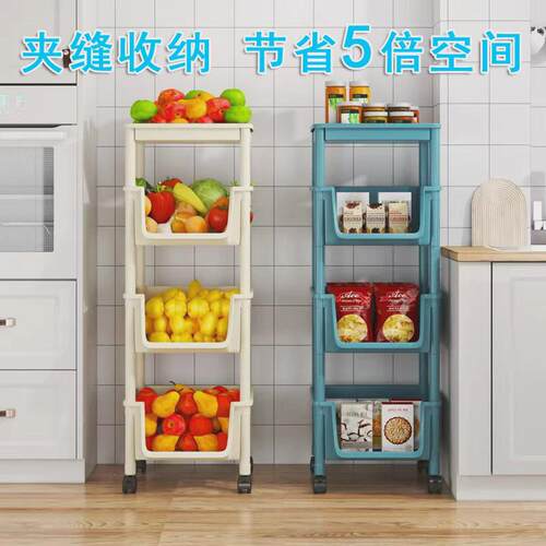 厨房置物架落地多层家用收纳架多功能放果蔬菜篮子用品大全小推车
