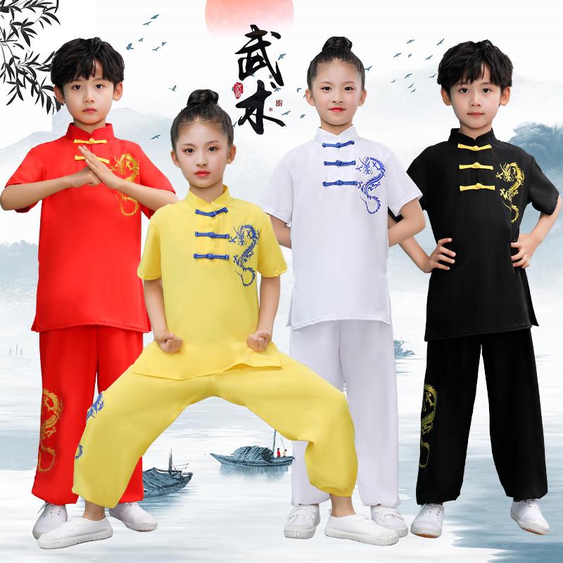 儿童武术武馆表演服练功服男功夫中小学生太极训练服装