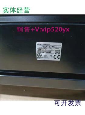现货供应三菱伺服驱动器HG-JR15K1M/HG-JR15K1MB/HG-JR11K1M/HG-J