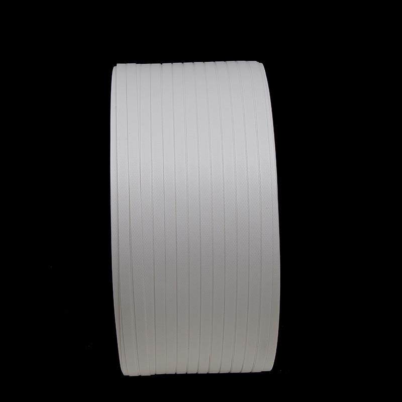 热销新机pp塑料白色打包带半自动打包带全自动打包机料用带,包装,打包带,淘宝优惠券,粉丝福利购,淘宝优惠卷