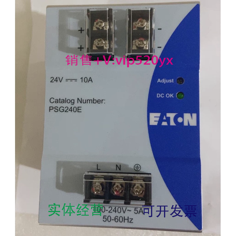 现货供应Eaton电源PSG240E-PSG480E-A2议价