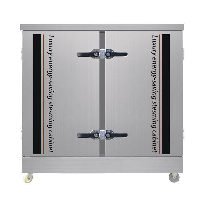 蒸饭柜商用电蒸箱燃气电热全自动蒸箱蒸米饭馒头学校食堂蒸饭车,清洗/食品/商业设备,肉制品加工设备,淘宝优惠券,粉丝福利购,淘宝优惠卷