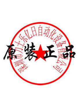 （客产品一批亚德sai80-100等)7款