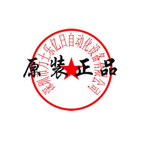 亚德客一批产品（ma25x40sca等)6款