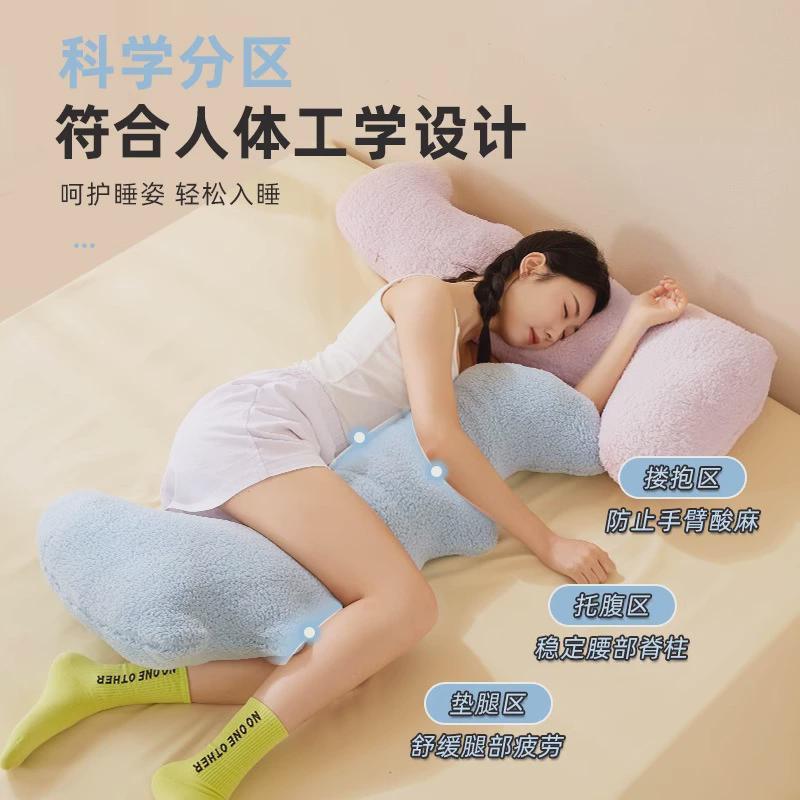 长条抱枕女生夹腿睡觉专用靠枕床上沙发侧睡毛绒靠垫男朋友抱枕