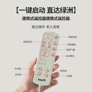 跨境多功能智能发热按摩床垫气囊背部全身腰部行走捶打按摩躺垫