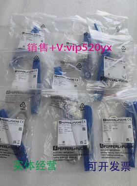 现货供应倍加福P+FIQT1-18GM-IO-V1读写设备订货号299927全新