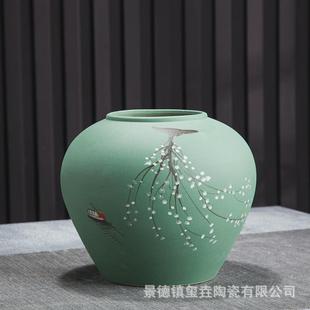 景德镇新中式花瓶陶瓷高级感水培复古陶罐摆件客厅插花瓶装饰花瓶