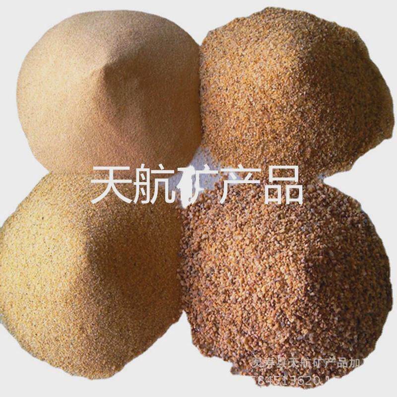 厂家直销彩砂优质彩砂建筑细沙子沙画沙子儿童砂画