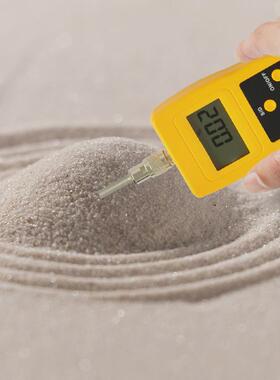 dm300l水分测定仪泥沙细沙河沙江沙水分测定仪海沙水分测量仪