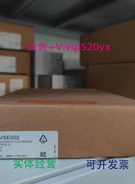 现货供应IFMVSE002VSE100VYA006VYA101全新易福门现货