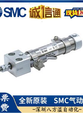 cdj2ra16-5/10/15/20/30/35/40/45/50/60/75/100/125z-bsmc气缸.