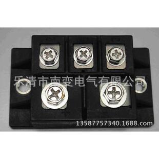 三相供应mds150a-1600v整流桥250a单相厂里整流模块大功率模块