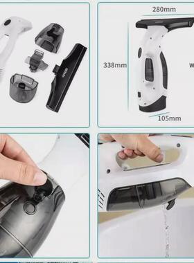 热销带20w白色无绳可充电自动便携式玻璃清洁器擦窗器，热销2200m