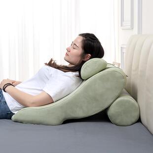 床头半躺靠垫学生休闲娱乐看书学习靠背老人饭后胃酸防返流斜坡垫