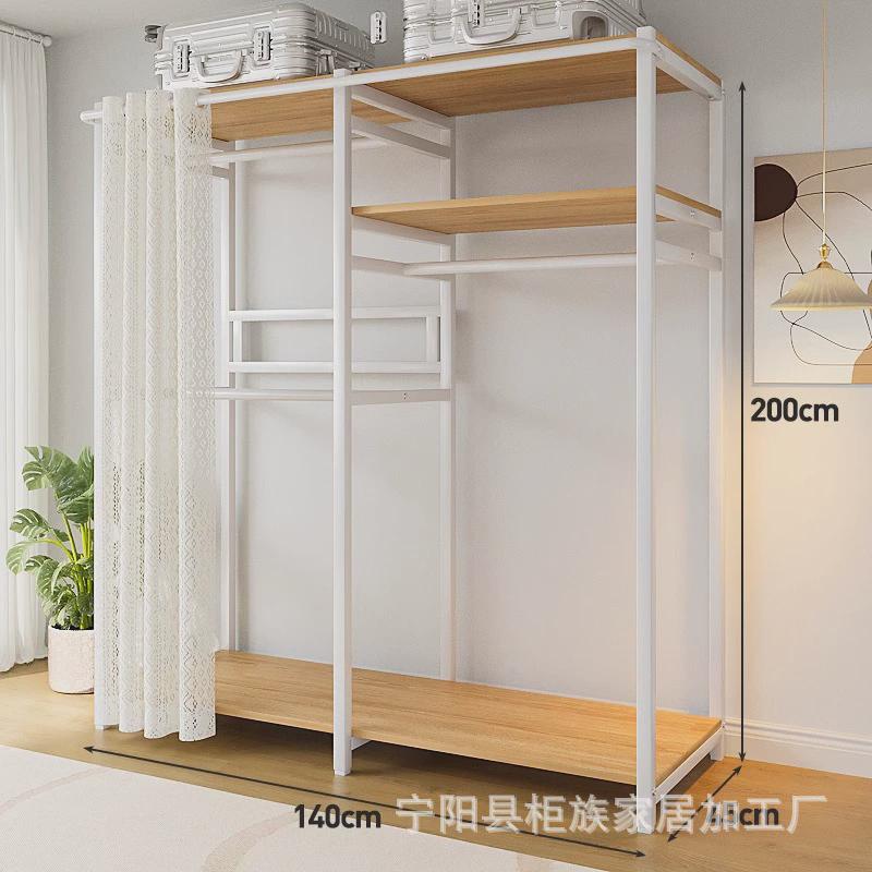 开放式卧室落地挂衣架家用衣架置物架房间挂衣服的架子衣帽架衣柜