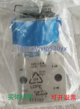 现货供应FESTO162479MEBH-5/2-1/8-P-230