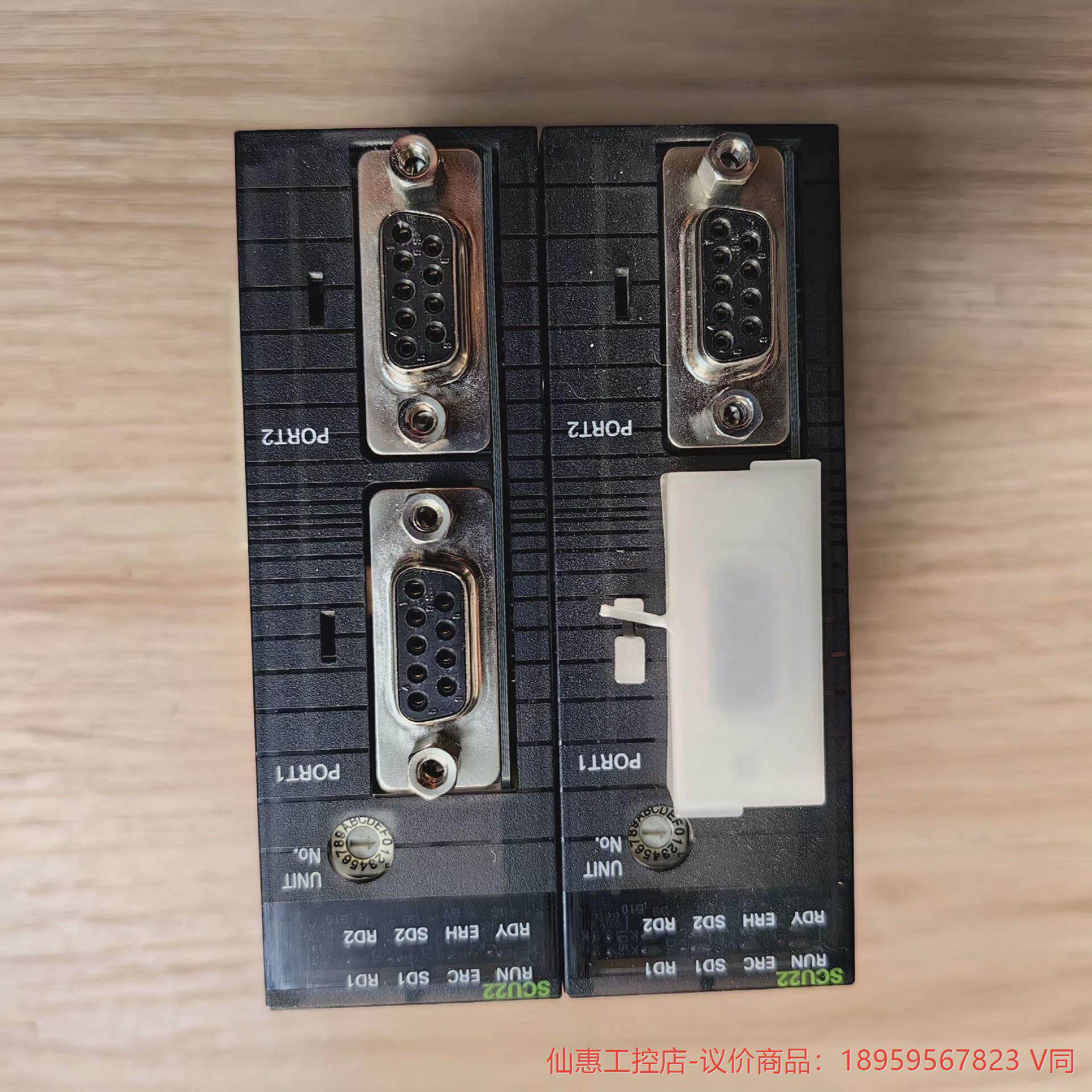 议价CJ1W-SCU22   二手拆机货   成色非常漂亮-议价商品