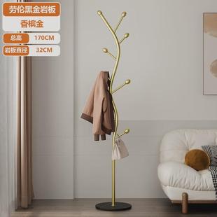 意个性 衣帽架卧室空间利用 轻奢家用挂衣架玄关式 衣帽架落地式