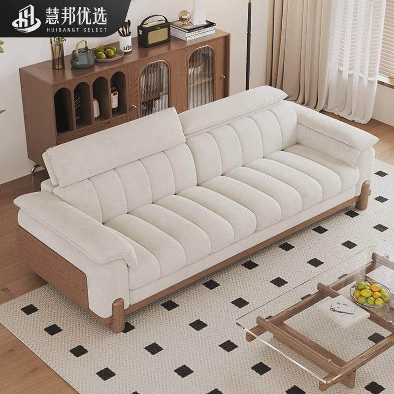 奶油风云朵沙发贵妃位转角沙发小户型客厅实木沙发棉麻布艺沙发
