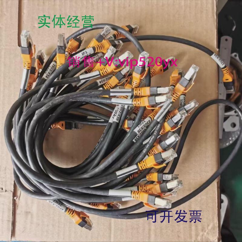 现货供应贝加莱主控通讯线X20CA0E61X20CA0E61.00100/X20CA0E61.0