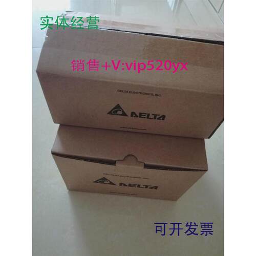 现货供应台达品牌伺服电机及驱动器ASD-B2-0421-B+ECMA-C20604RS