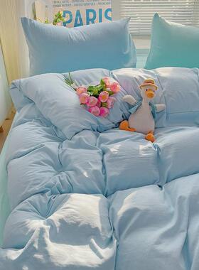 学生宿舍三件套纯色混搭水洗棉四件套床单被套1.5m1.8mins4件套