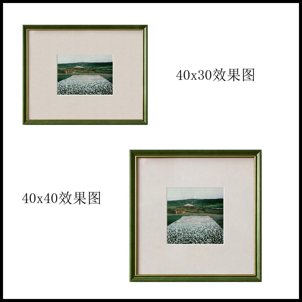 米尔顿艾弗里实木绿小众画欧式边卧室餐厅油画挂画装饰画单幅壁画