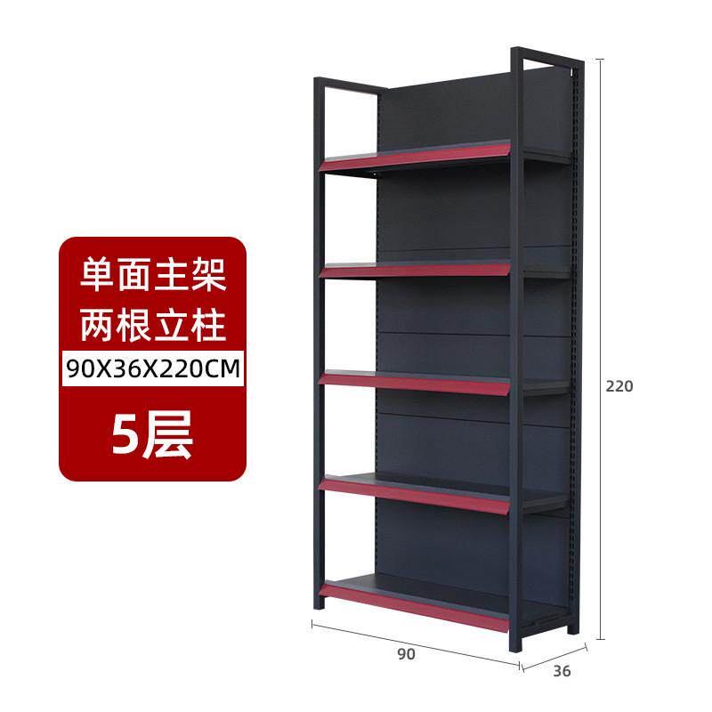 四柱超市货架展示架便利店货架店文具商店小卖部单面双面母婴批发