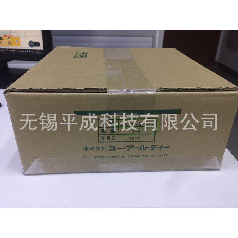 U_RD交流电流传感器CTL-12-S36-10