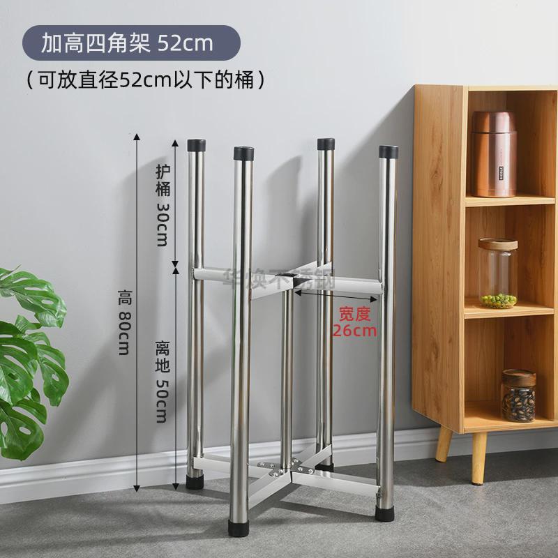 不锈钢商用汤桶架厨房架架蒸笼奶茶桶水桶保温桶架开水桶底座支架