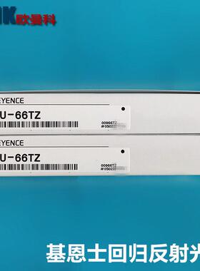 基恩士光纤FU-66/FU-66Z/FU-66TZ传感器激光感应头M4回归反射型