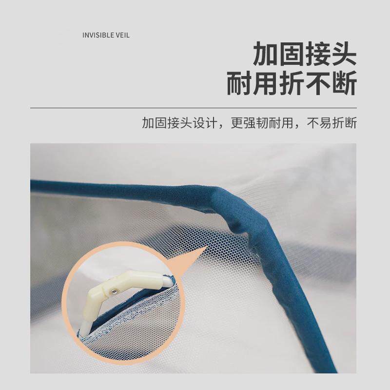 of9ds蛟帐收缩宿舍简易便携式折叠单人床蚊帐幼儿园住宿90公分汶