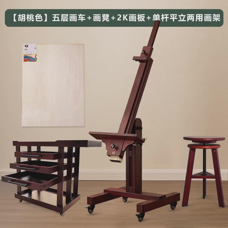 实木五层油画车素描美术生专用车工作室美术用品绘画移动推车