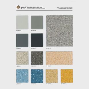 同质透心pvc地板医院加厚耐磨地板革商用塑料幼儿园塑胶地板地胶