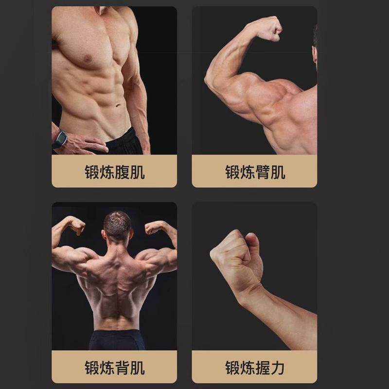 澳特多速臂器多功能阻力调节臂力棒拳击提环臂力器力量训练握力器