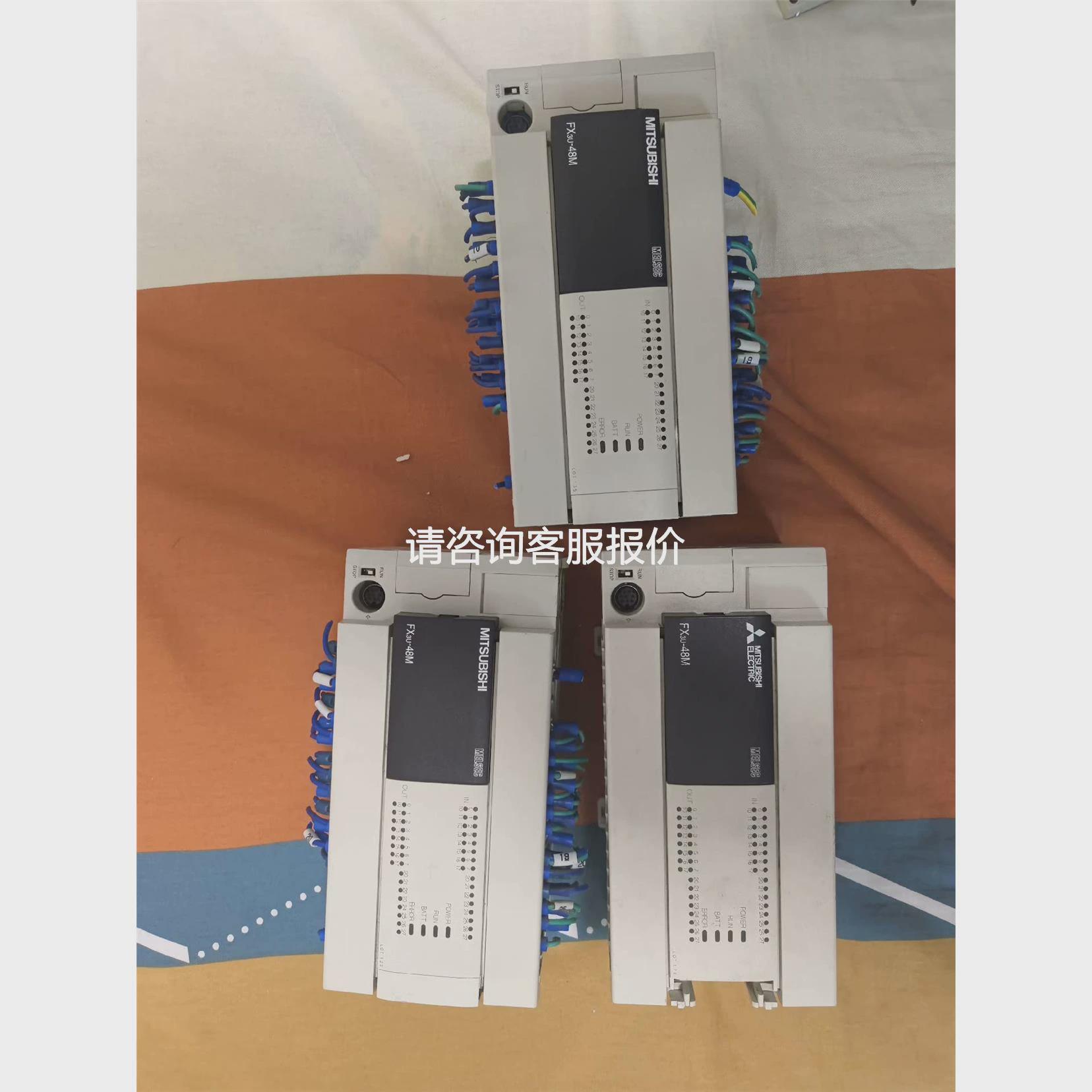 议价询价出售三菱PLC，FX3U-48MT，FX3U-48MR原装正议价
